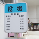 のりすけさんのガールズBLOG