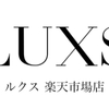 YouTube投稿動画/【商品紹介】本牛革巾着ショルダーバッグ【LUXS(ルクス)】#shorts