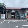 神保原駅界隈の近代建築