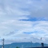7月30日(火) 2024 令和6年 🐲 文月(ふみづき)🌘6月25日