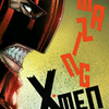 アメイジング X-MEN #17 ジャガーノート復活編