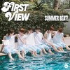 <アルバム全曲和訳/るび>SUMMER BEAT!  - TWS：トゥアス(サマー・ビート！)