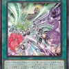 幻影騎士団を使ったARG☆S展開ルート【少考察】