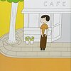 【益田ミリおすすめ本30選】代表作「すーちゃん」から読んでほしい作品一覧【恋と生活に染みる】