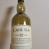 CAOL ILA 12yo