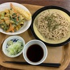 かつしかの元気食堂・立石