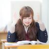 試験勉強の時間を確保する為に仕事をシンプル化していて気付いたこと