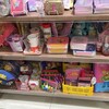 シンプソンズグッズが買える店:東京･恵比寿：PLAZAアトレ恵比寿店