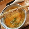 進化した博多うどん！『博多やりうどん食堂』