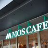 ＭＯＳＣＡＦＥ 烏丸六角店