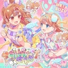 アイプラ楽曲ライナーノーツ #46　shiny shiny