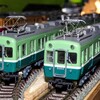 京電支線3-5G運転280 …休日ダイヤ20210828