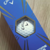 Chrome Tour