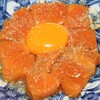 サーモンユッケ