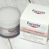 【夏こそ保湿】Eucerin　Q10アンチリンクルフェイスクリーム