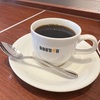 ドトールコーヒーショップ 川崎ダイス店｜川崎駅直結、電源あり。ブレンド片手にほっとできる