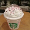 さくら さくらんぼフラペチーノ