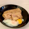 おうちごはん 豚肉の味噌マヨネーズ煮込み