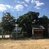 【神社仏閣】葛原天満宮（くずはらてんまんぐう）in 大阪府寝屋川市