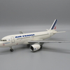 モデルプレーン ホーガン 1/200 〜エールフランスのA319〜