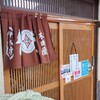 新発田市「本田屋」さんのジャンボ餃子とシュウマイ。