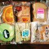 富山のご当地パン！レトロなパッケージがしぶい！【さわや食品】