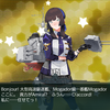 【艦これ】夏イベント E1堀 他