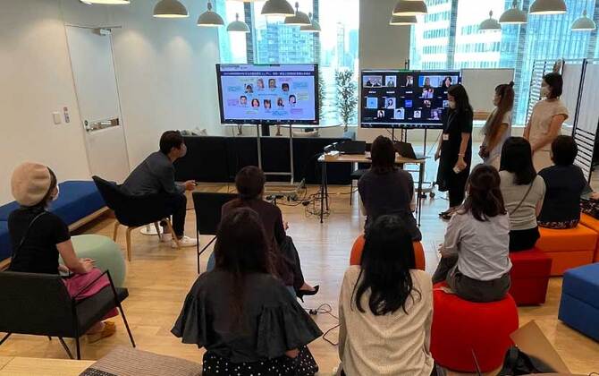 すべての社員が活躍できる環境づくりを。DE&I推進に取り組むソフトバンクのコミュニティ「Terra's」