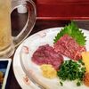 【信州松本ひとり旅】うまハイボール と ソバー