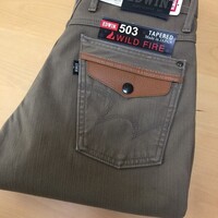 バイクツーリング用にエドウィン ワイルドファイアジーンズ を購入たのでご紹介します Edwin Bikenjoy