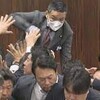 この国は鬼か？〜メディアが報道しない「入管難民改悪法」の非人道性を元朝日新聞の佐藤章氏が解説しています。