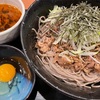 久々に、おらが蕎麦の、、