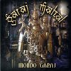 Mondo Garaj / Garaj Mahal (2003 Amazon Music HD)