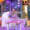 パーマ頭でラッパズボン