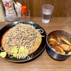 そばうどん　はないち　その十五　〜鴨せいろ・鴨南蛮そばを極めてみる　その十一〜