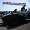 CLASSIC CAR FESTIVAL