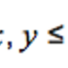 Aizu Online Judge in C #ALDS1_1_B Greatest Common Divisor