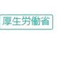 毎月勤労統計調査の分析V2_1 - 基本統計量(summary関数、apply関数とsd関数, mean関数)