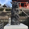🐲京都の龍🐉