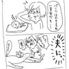 パンツマンガ