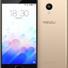 Meizu m3 M688M Dual SIM TD-LTE 16GB