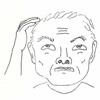 限りある資源