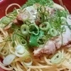 ( *´艸｀)☆ななの毎日ごはん日記☆（2024年4月20日☆1食1788kcal摂取）