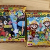 スーパーマリオメーカー２グミ作ってみた🌟