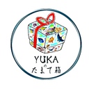 YUKAのたまて箱