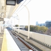 京阪・淀駅の風景