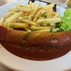 久しぶりのカレーソーセージ！（Currywurst）