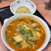 超久しぶりの「日高屋」で今シーズン初のチゲ味噌ラーメンを頂いた！ #グルメ #食べ歩き #ラーメン #つけ麺 #調布 