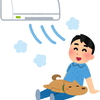 【日記】少し動くとベロが出ちゃいますネ！