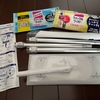 一人暮らしで必要な掃除用具はコレ！掃除は簡単・最低限で済ませたい人へ【新生活・大学生・新社会人】